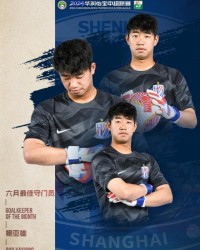 百家乐规则-鲍亚雄：国家队是谁实力强谁上 随时准备接受召唤